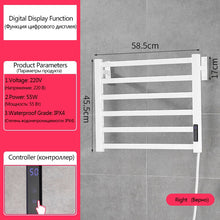 Load image into Gallery viewer, OXG Black/White Electric Towel Rack Touch Digital Display,Energy Saving Electric Towel Holder,Electric Towel Heater Thermostatic