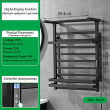 Load image into Gallery viewer, OXG Black/White Electric Towel Rack Touch Digital Display,Energy Saving Electric Towel Holder,Electric Towel Heater Thermostatic