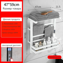 Load image into Gallery viewer, OXG Black/White Electric Towel Rack Touch Digital Display,Energy Saving Electric Towel Holder,Electric Towel Heater Thermostatic