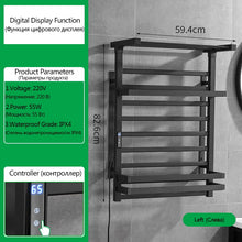 Load image into Gallery viewer, OXG Black/White Electric Towel Rack Touch Digital Display,Energy Saving Electric Towel Holder,Electric Towel Heater Thermostatic
